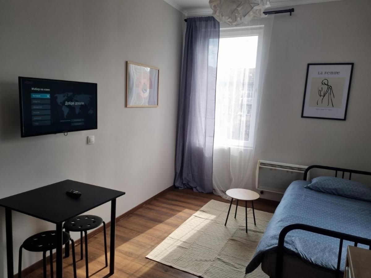 Guest house Cozy In Center Sofia